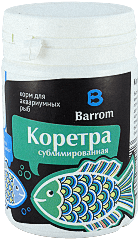 Коретра сублимированная