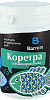 Коретра сублимированная банка 75 мл