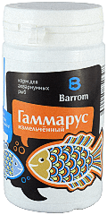 Гаммарус измельченный