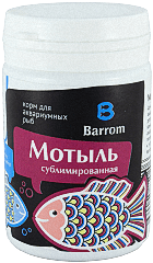 Мотыль сублимированный